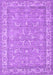 Machine Washable Abstract Purple Contemporary Area Rugs, wshcon180pur