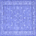 Square Abstract Blue Contemporary Rug, con180blu