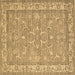 Square Machine Washable Abstract Brown Contemporary Rug, wshcon180brn