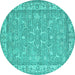 Round Machine Washable Abstract Turquoise Contemporary Area Rugs, wshcon180turq