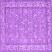 Square Abstract Purple Contemporary Rug, con180pur