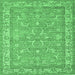 Square Machine Washable Abstract Emerald Green Contemporary Area Rugs, wshcon180emgrn