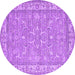 Round Machine Washable Abstract Purple Contemporary Area Rugs, wshcon180pur