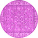 Round Abstract Pink Contemporary Rug, con180pnk