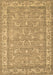 Abstract Brown Contemporary Rug, con180brn