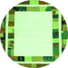 Square Abstract Green Contemporary Rug, con1810grn