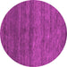 Round Abstract Pink Contemporary Rug, con1815pnk