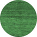 Round Abstract Emerald Green Contemporary Rug, con1815emgrn