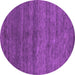 Round Abstract Purple Contemporary Rug, con1815pur