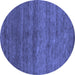 Round Abstract Blue Contemporary Rug, con1815blu