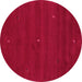 Round Abstract Pink Contemporary Rug, con1816pnk