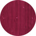 Round Abstract Purple Contemporary Rug, con1816pur