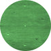 Round Abstract Emerald Green Contemporary Rug, con1817emgrn