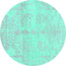 Round Abstract Turquoise Contemporary Rug, con1818turq