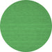 Round Abstract Emerald Green Contemporary Rug, con181emgrn