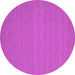 Round Machine Washable Abstract Pink Contemporary Rug, wshcon181pnk