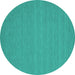 Round Machine Washable Abstract Turquoise Contemporary Area Rugs, wshcon181turq