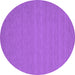 Round Machine Washable Abstract Purple Contemporary Area Rugs, wshcon181pur