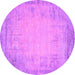 Round Machine Washable Abstract Purple Contemporary Area Rugs, wshcon1822pur