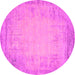 Round Abstract Pink Contemporary Rug, con1822pnk