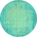 Round Machine Washable Abstract Turquoise Contemporary Area Rugs, wshcon1822turq