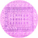 Round Abstract Pink Contemporary Rug, con1824pnk