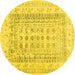 Round Abstract Yellow Contemporary Rug, con1824yw