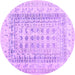 Round Abstract Purple Contemporary Rug, con1824pur