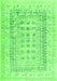 Serging Thickness of Machine Washable Abstract Green Contemporary Area Rugs, wshcon1824grn