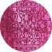 Round Abstract Purple Contemporary Rug, con1826pur