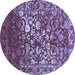 Round Abstract Blue Contemporary Rug, con1826blu