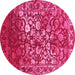 Round Abstract Pink Contemporary Rug, con1826pnk