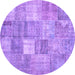 Round Machine Washable Abstract Purple Contemporary Area Rugs, wshcon1827pur