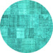 Round Machine Washable Abstract Turquoise Contemporary Area Rugs, wshcon1827turq