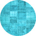 Round Abstract Light Blue Contemporary Rug, con1827lblu