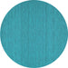 Round Machine Washable Abstract Light Blue Contemporary Rug, wshcon182lblu