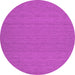 Round Machine Washable Abstract Pink Contemporary Rug, wshcon182pnk