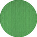 Round Abstract Emerald Green Contemporary Rug, con182emgrn