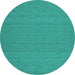 Round Machine Washable Abstract Turquoise Contemporary Area Rugs, wshcon182turq