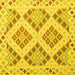 Square Southwestern Yellow Country Rug, con1832yw