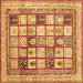 Square Machine Washable Abstract Brown Contemporary Rug, wshcon1833brn