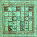 Square Machine Washable Abstract Turquoise Contemporary Area Rugs, wshcon1833turq