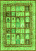 Serging Thickness of Machine Washable Abstract Green Contemporary Area Rugs, wshcon1833grn