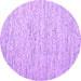 Round Abstract Purple Contemporary Rug, con1835pur