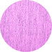 Round Abstract Pink Contemporary Rug, con1835pnk