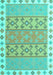 Southwestern Turquoise Country Rug, con1836turq