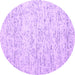 Round Machine Washable Abstract Purple Contemporary Area Rugs, wshcon1837pur