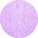 Round Machine Washable Abstract Purple Contemporary Area Rugs, wshcon1838pur