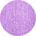 Round Abstract Purple Contemporary Rug, con1839pur