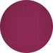 Round Machine Washable Abstract Purple Contemporary Area Rugs, wshcon183pur